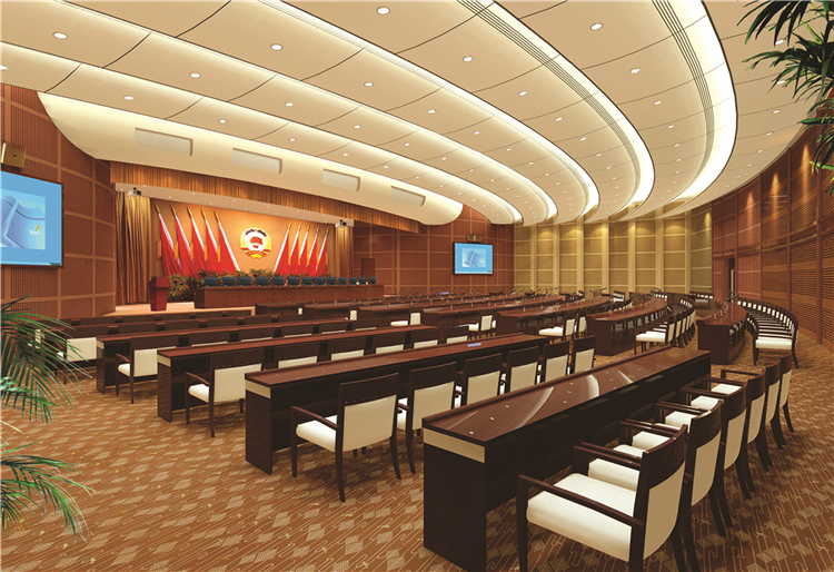 20040510安徽省政協(xié)常委會議中心