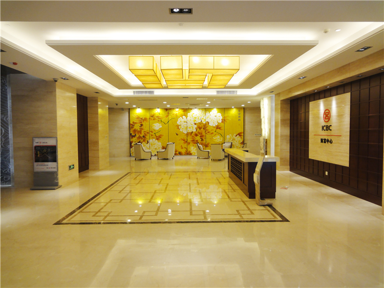 內(nèi)-中國工商銀行安徽省分行營業(yè)部（城建支行）財(cái)富管理中心